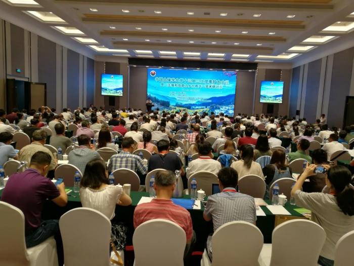 中国土壤学会第十三届三次理事扩大会议暨“土壤科技助力乡村振兴”学术研讨会在郑州顺利召开
